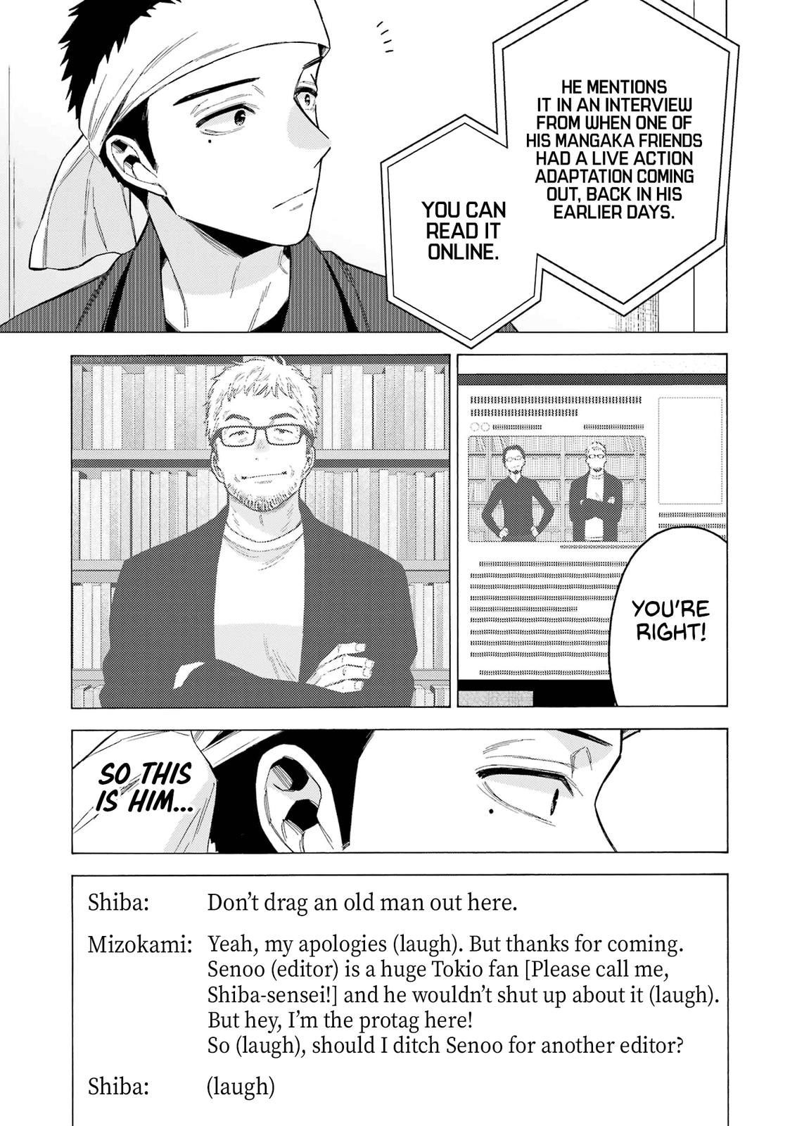 My Dress-Up Darling Ch.87 p.10
