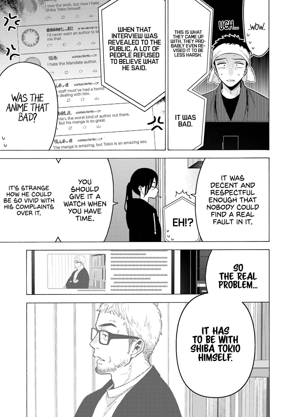 My Dress-Up Darling Ch.87 p.12