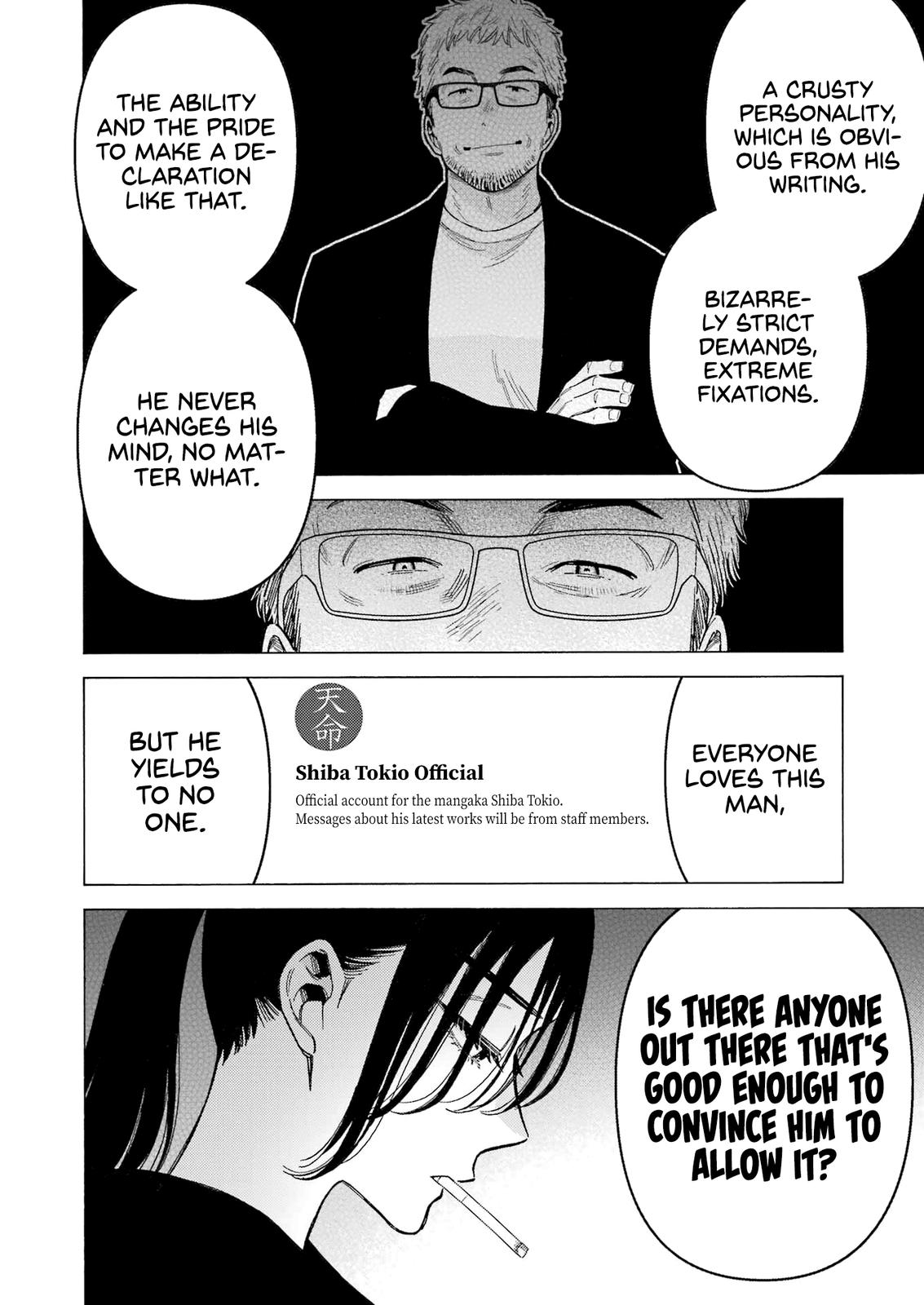 My Dress-Up Darling Ch.87 p.13