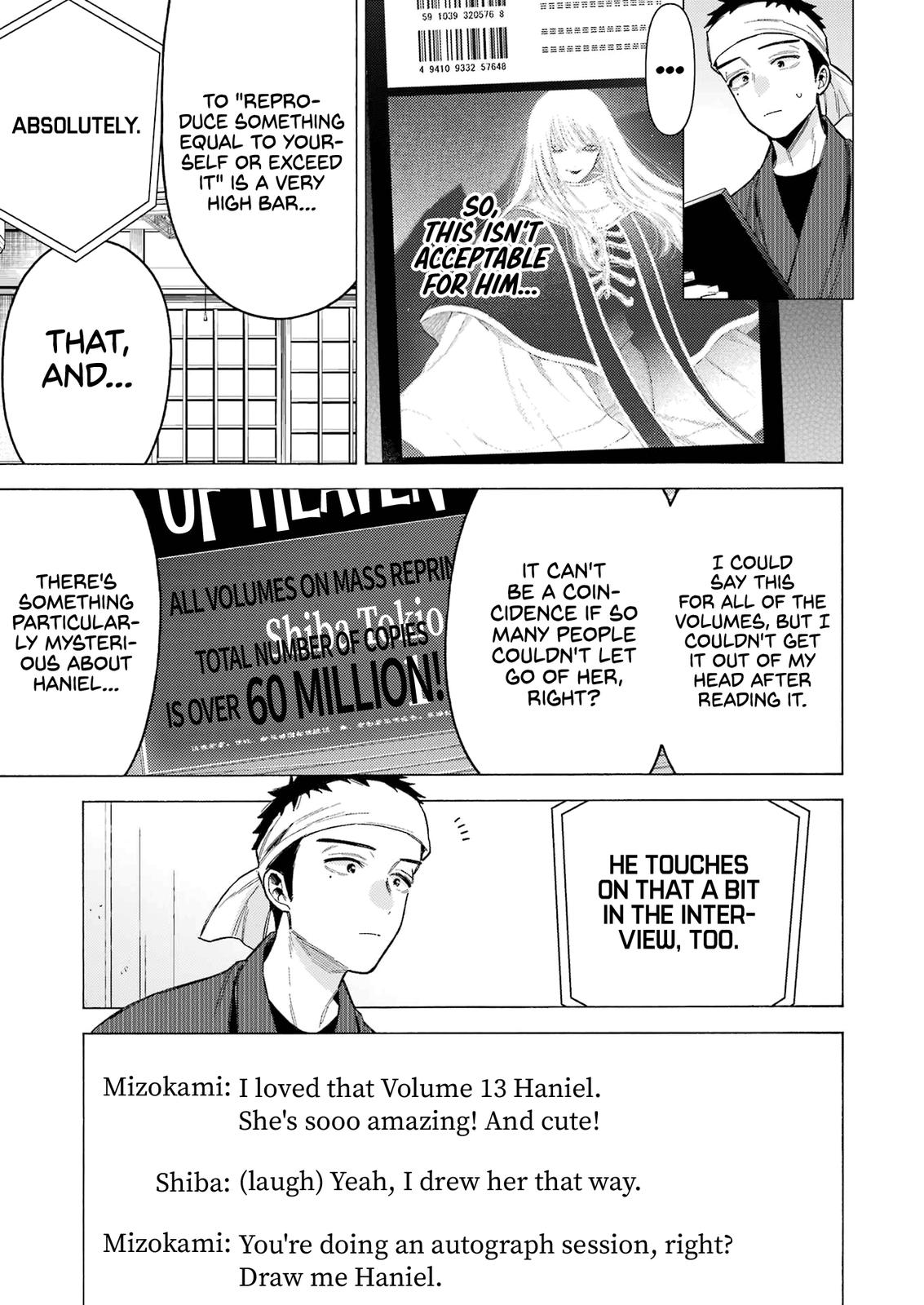 My Dress-Up Darling Ch.87 p.14