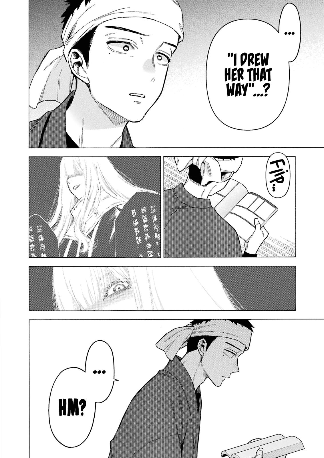 My Dress-Up Darling Ch.87 p.15
