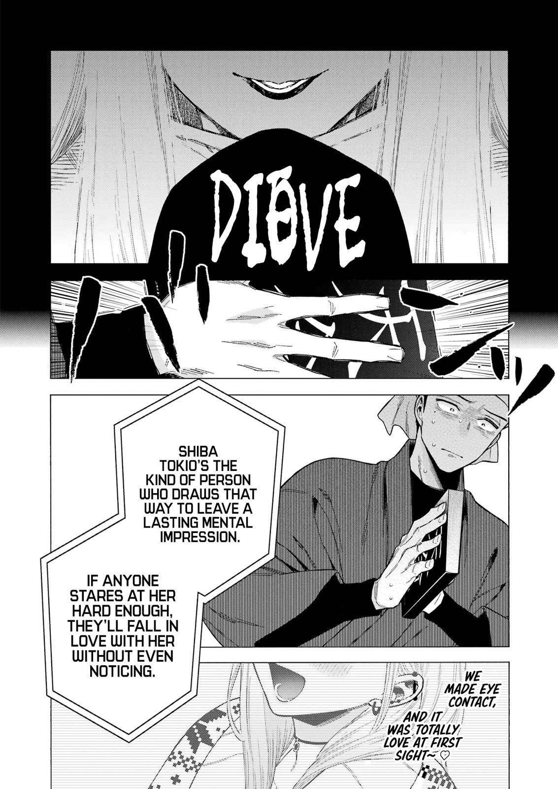 My Dress-Up Darling Ch.87 p.19