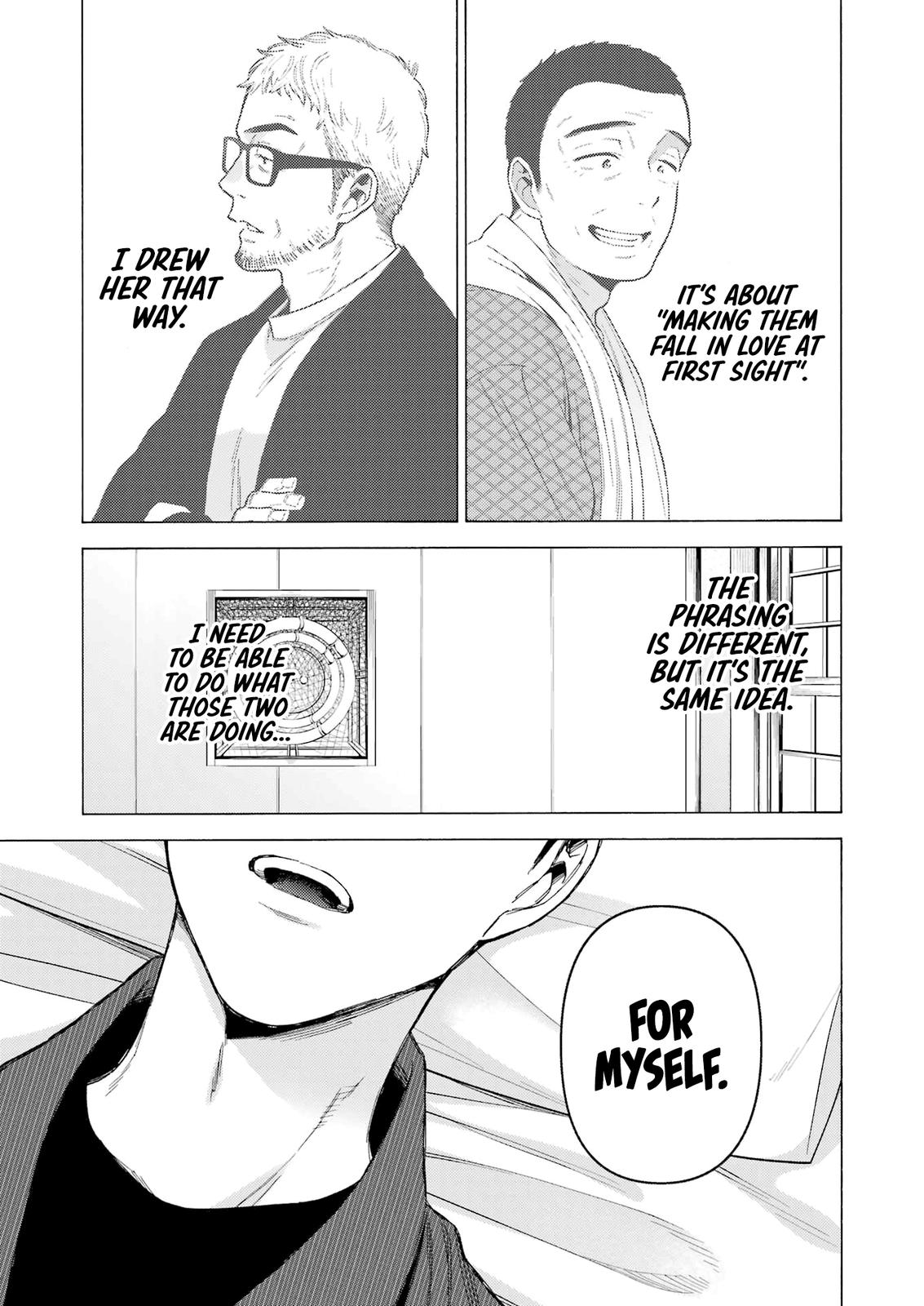 My Dress-Up Darling Ch.87 p.26