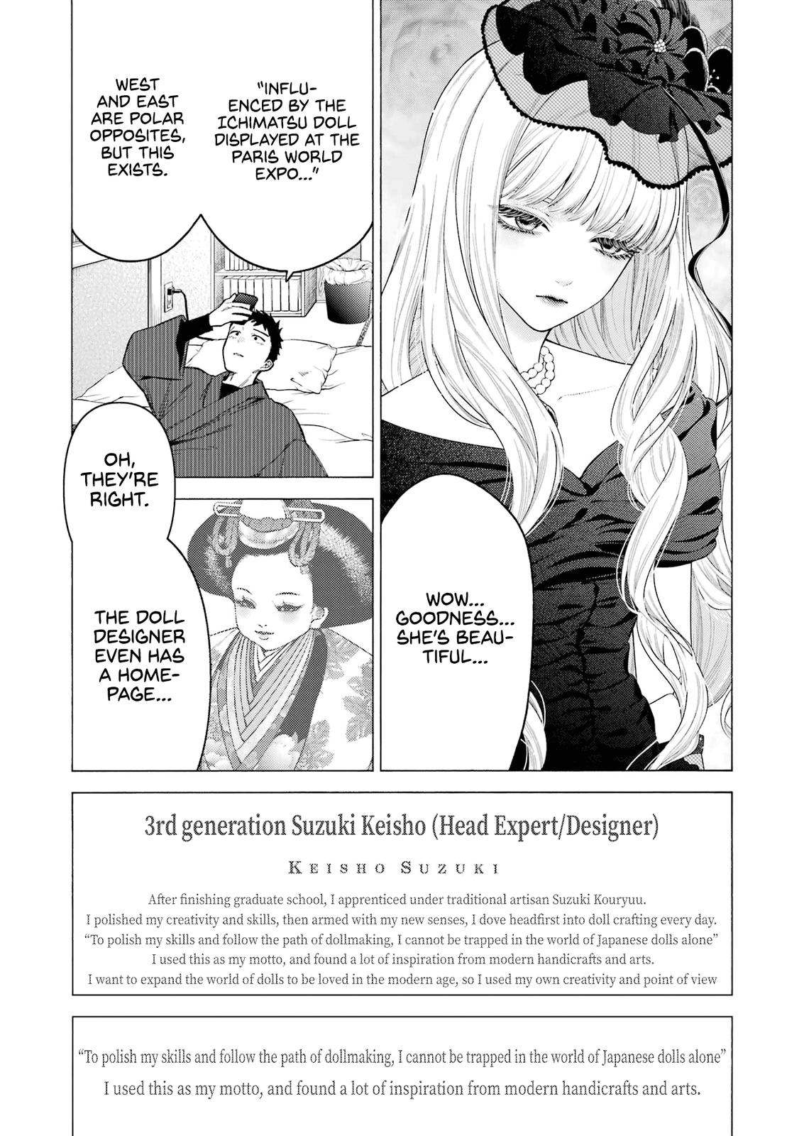 My Dress-Up Darling Ch.87 p.29