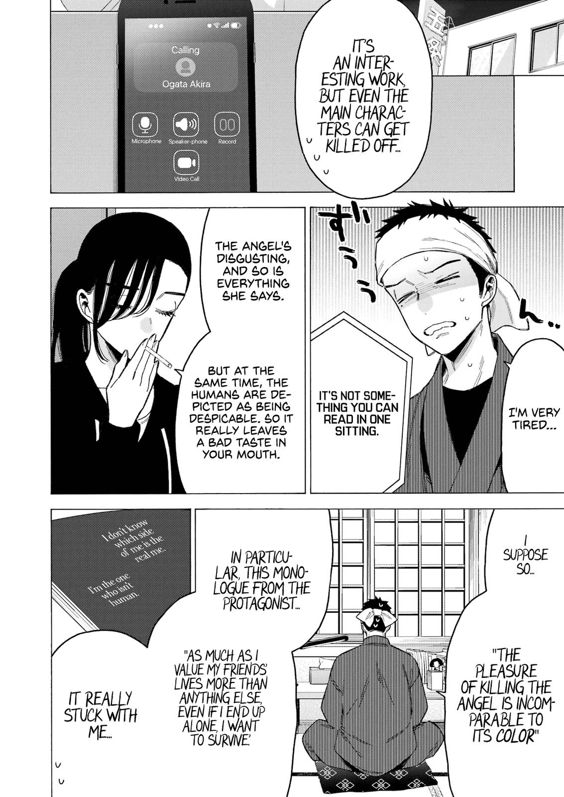 My Dress-Up Darling Ch.87 p.7