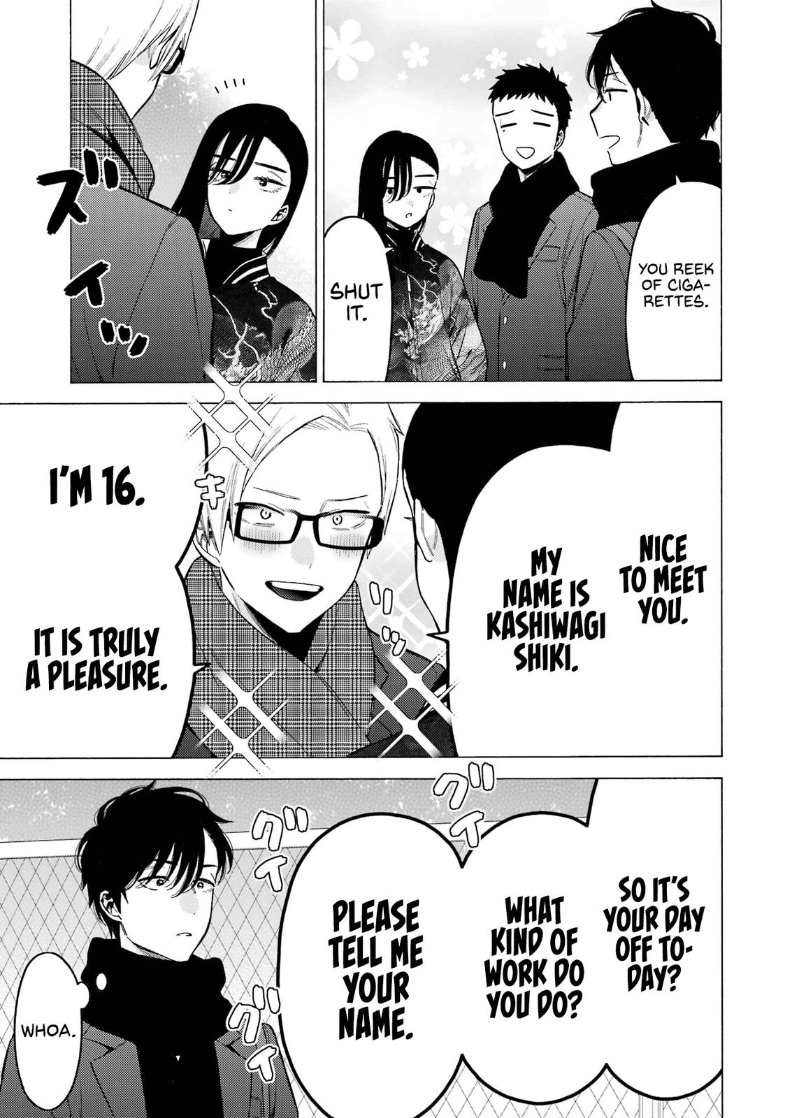 My Dress-Up Darling Ch.88 p.12