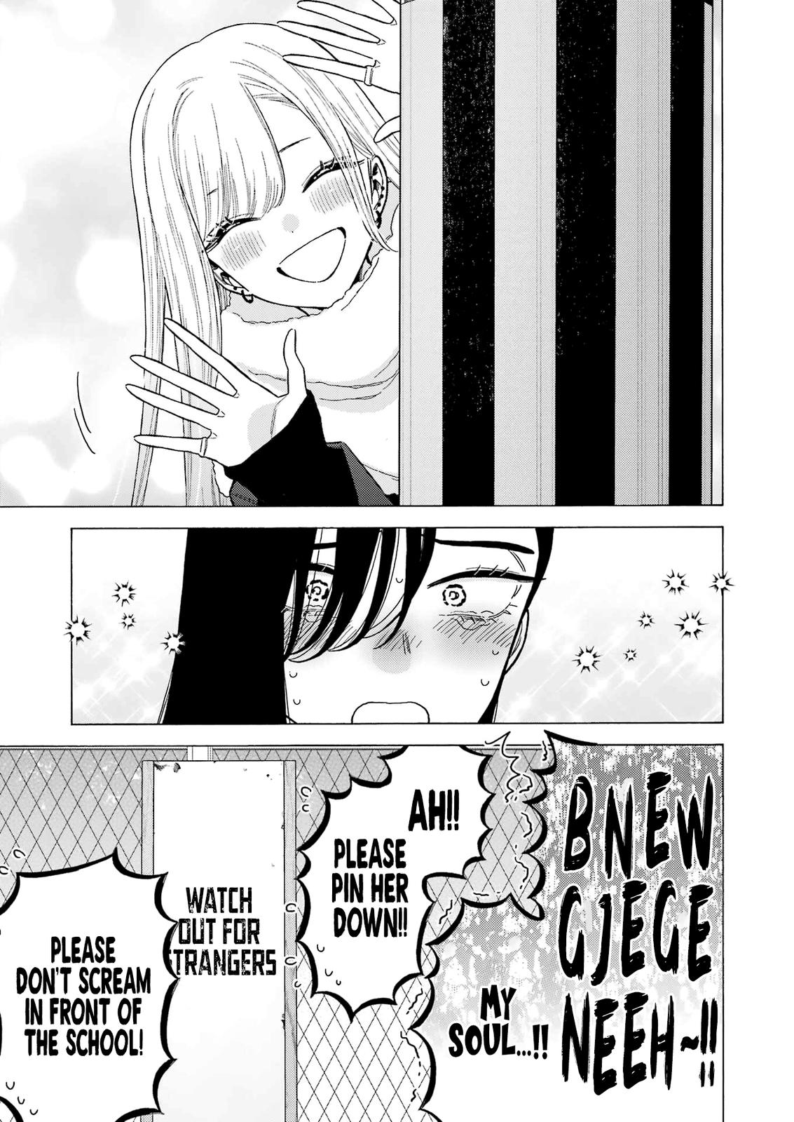 My Dress-Up Darling Ch.88 p.16