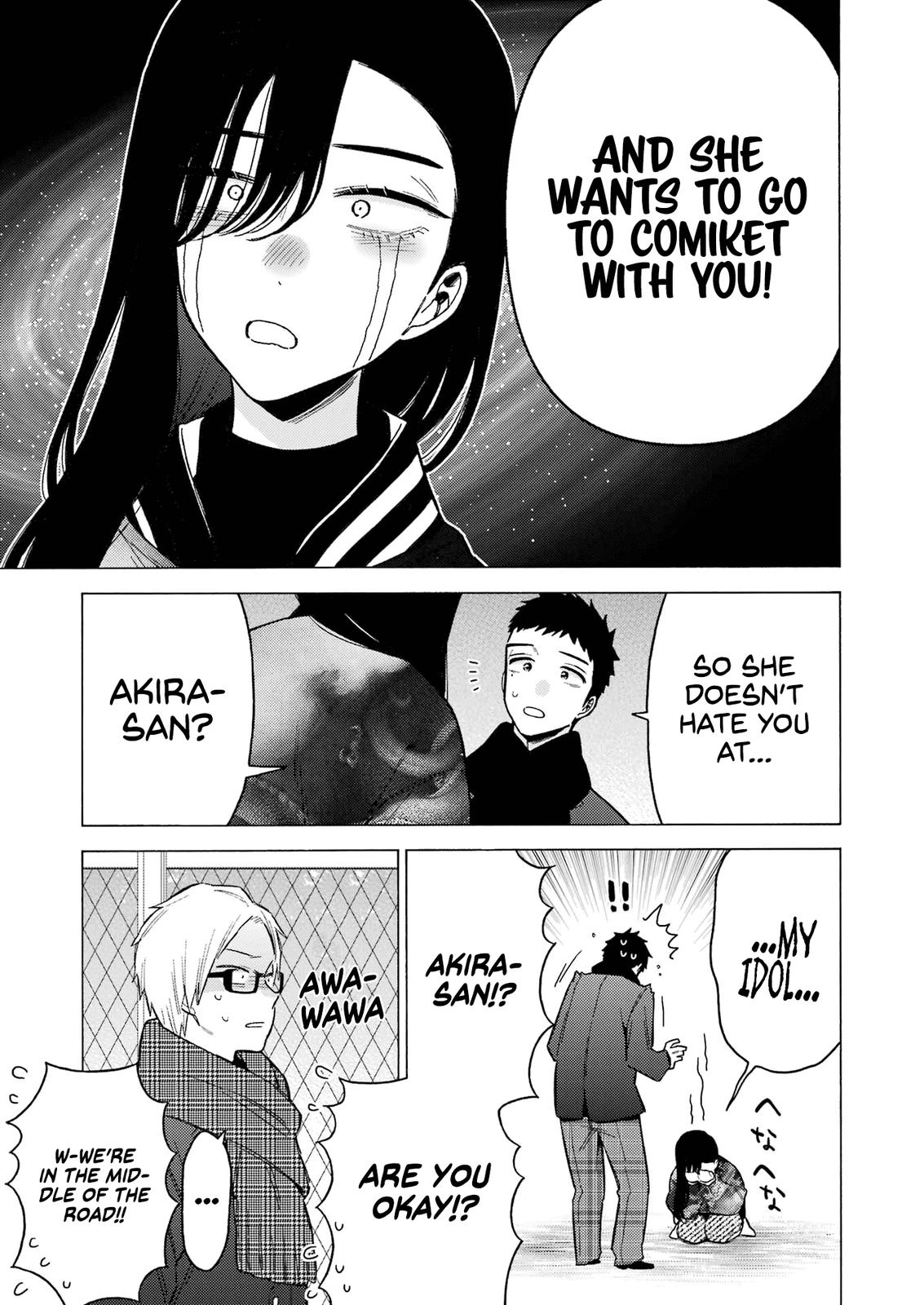 My Dress-Up Darling Ch.88 p.18