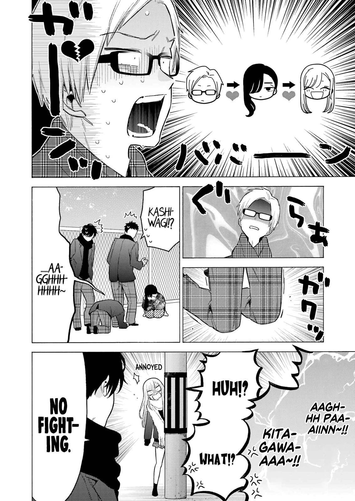 My Dress-Up Darling Ch.88 p.19