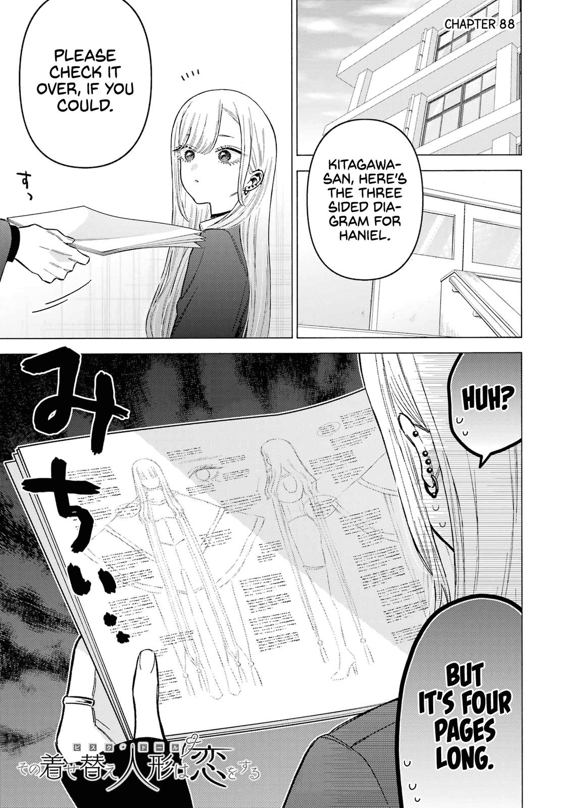 My Dress-Up Darling Ch.88 p.2