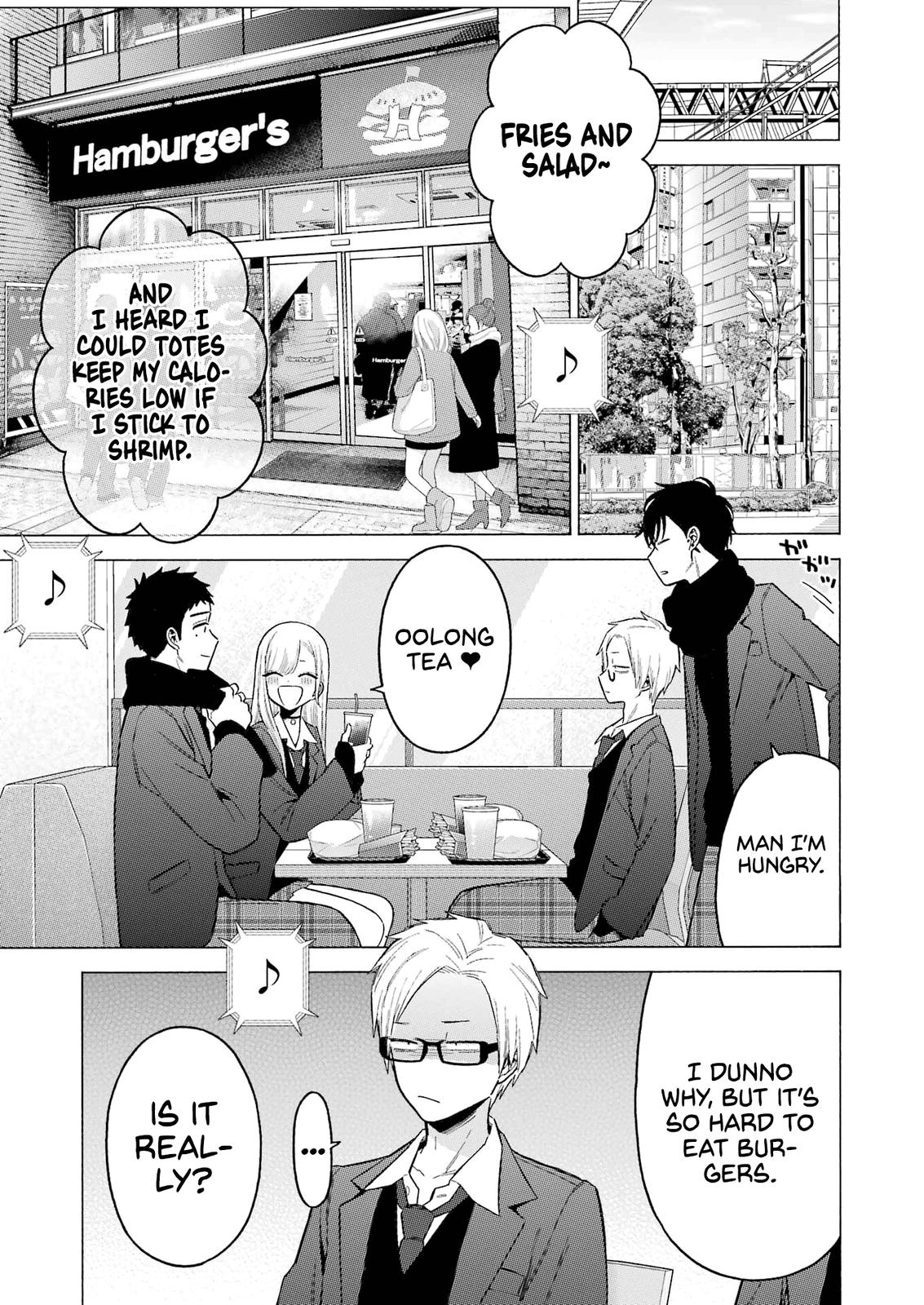 My Dress-Up Darling Ch.88 p.20