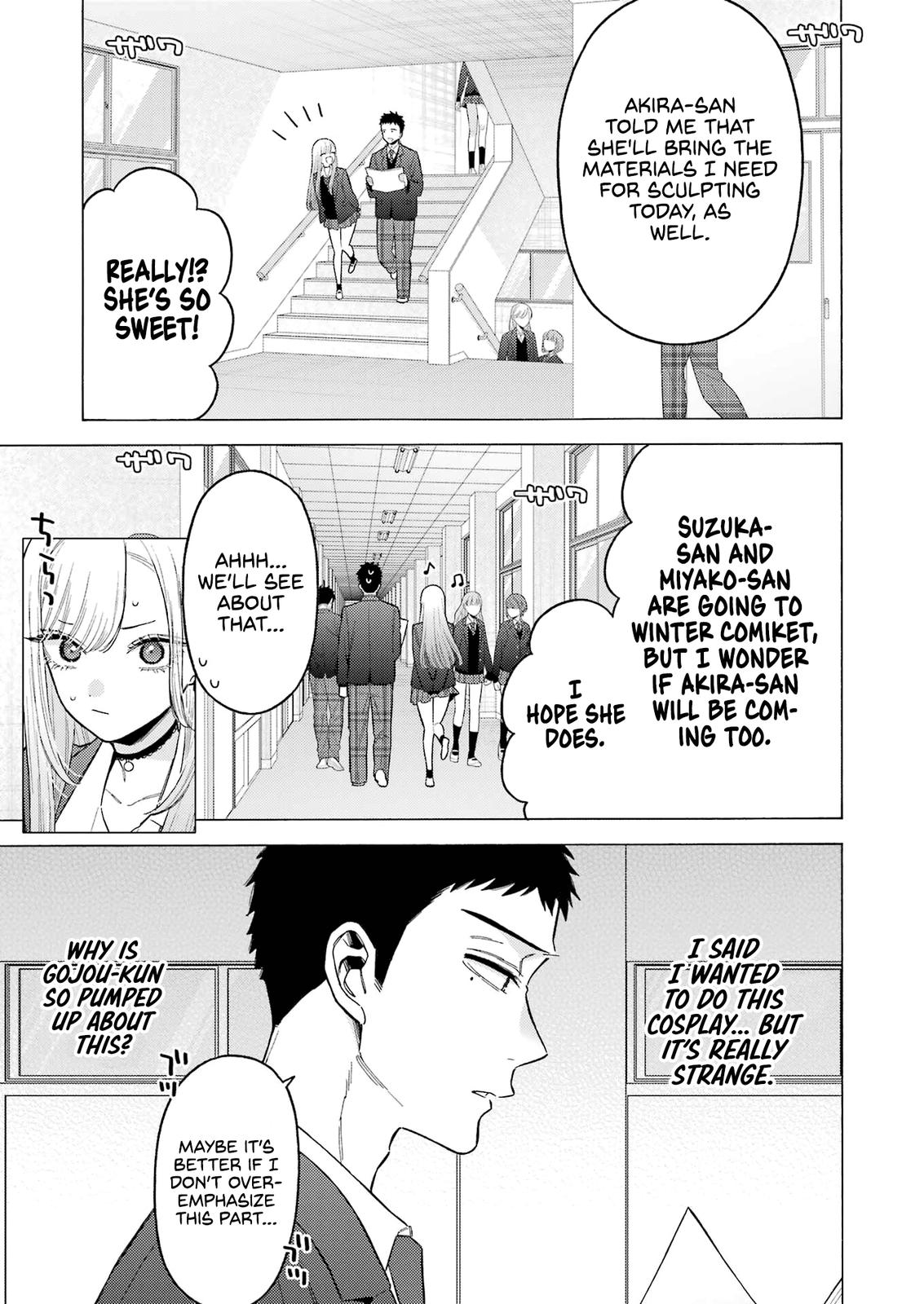My Dress-Up Darling Ch.88 p.4