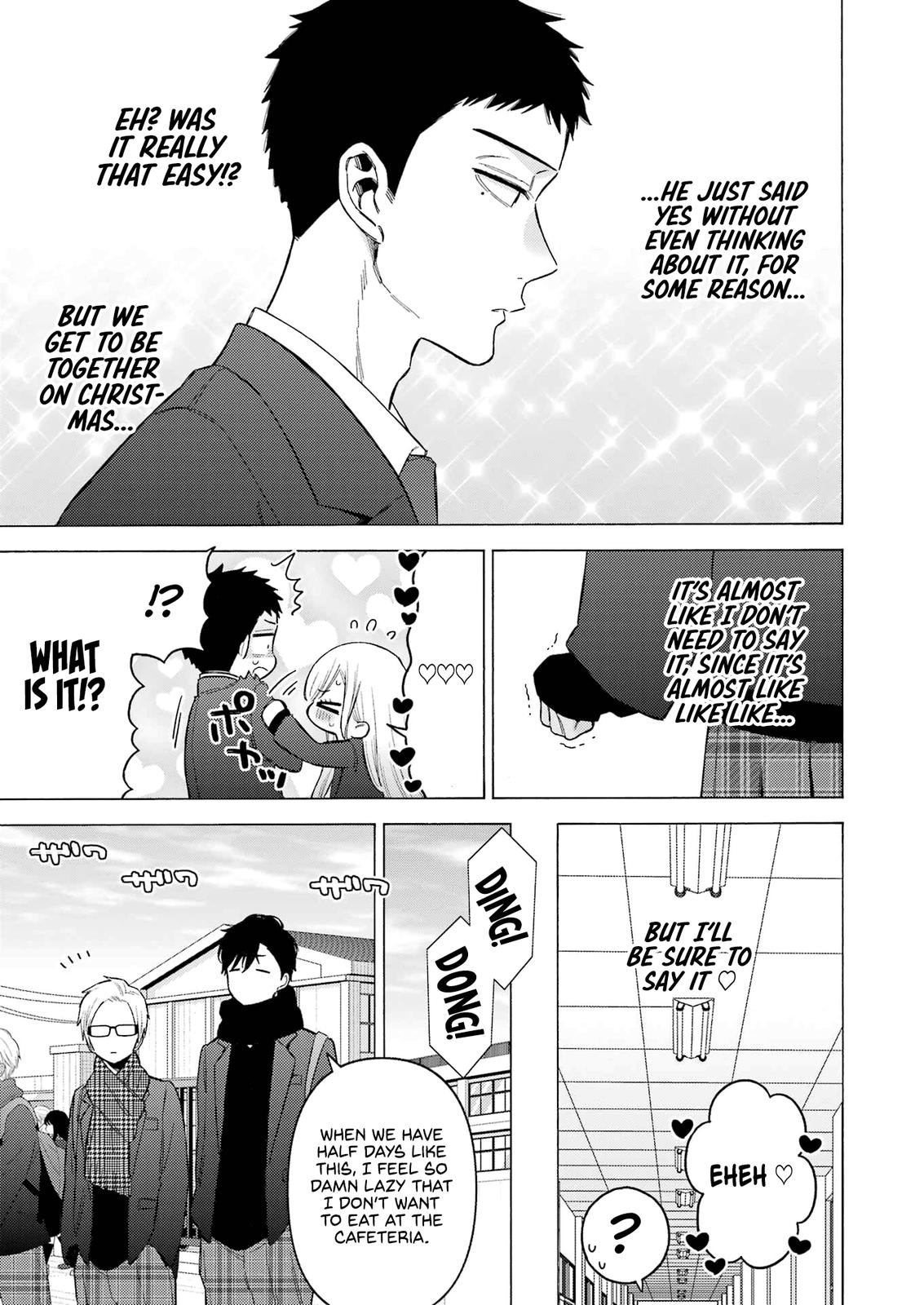 My Dress-Up Darling Ch.88 p.8
