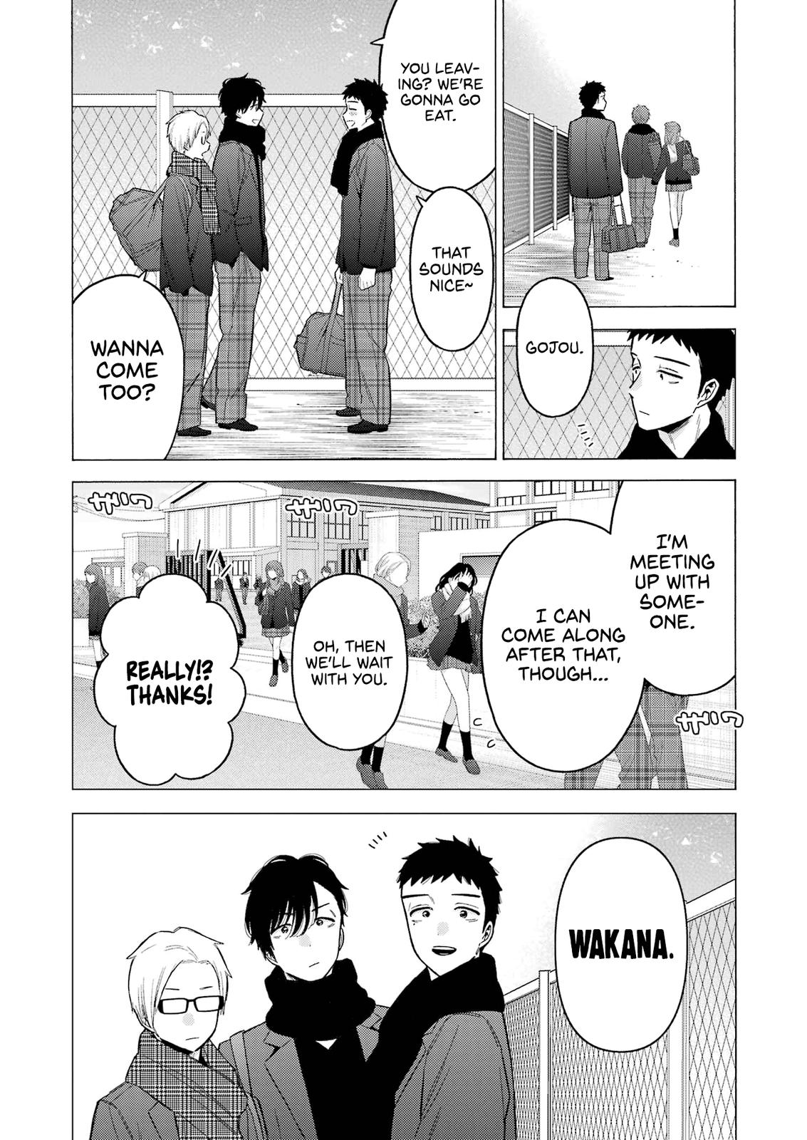 My Dress-Up Darling Ch.88 p.9