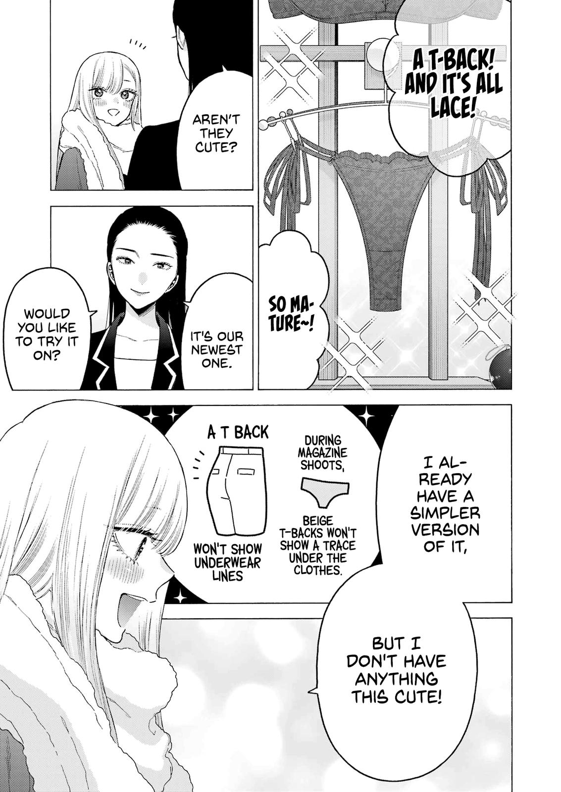 My Dress-Up Darling Ch.89 p.13