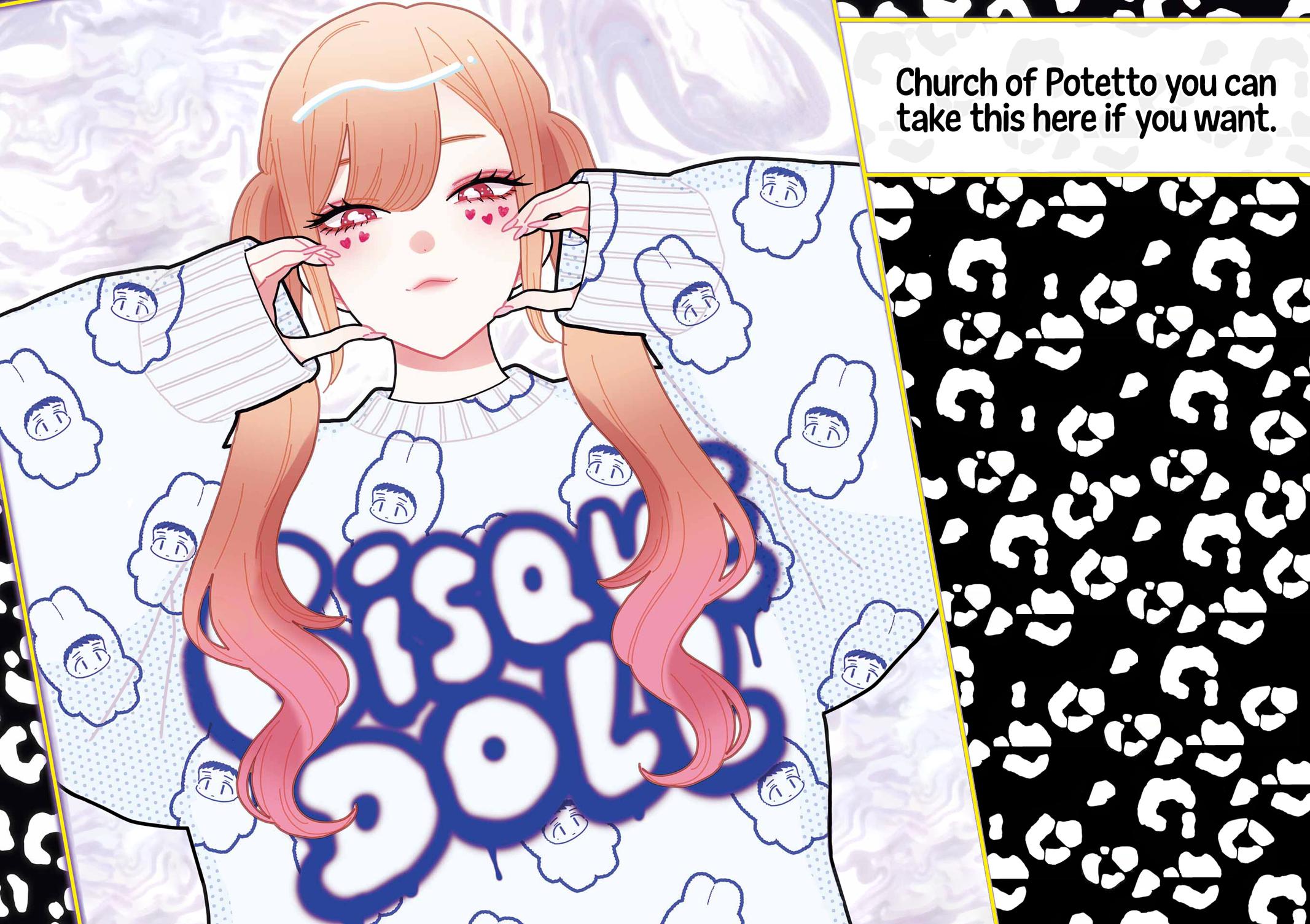 My Dress-Up Darling Ch.89 p.3