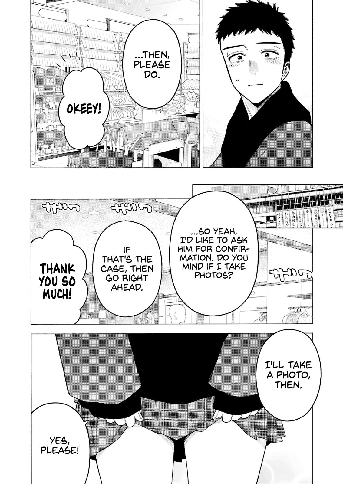 My Dress-Up Darling Ch.89 p.8