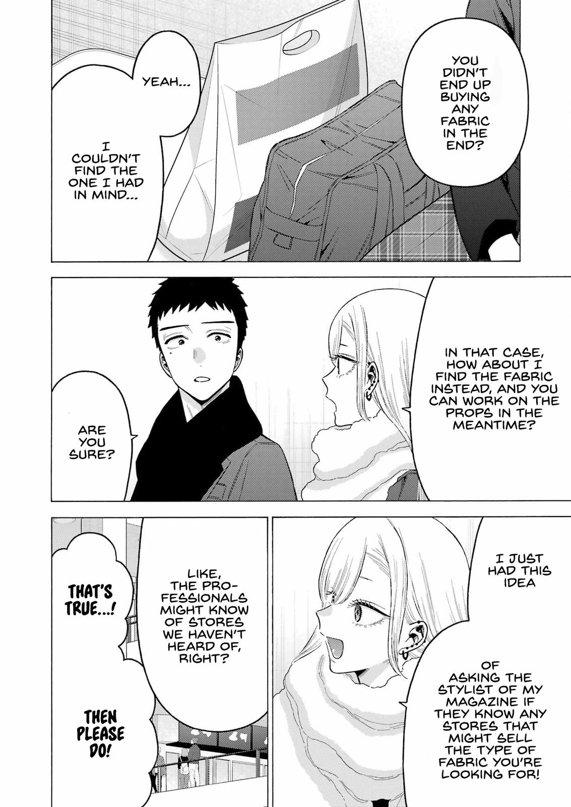 My Dress-Up Darling Ch.90 p.11