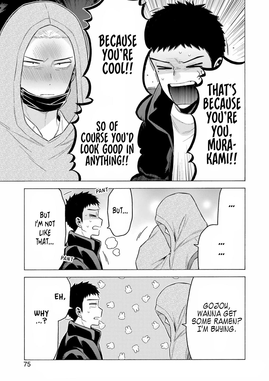 My Dress-Up Darling Ch.90 p.20