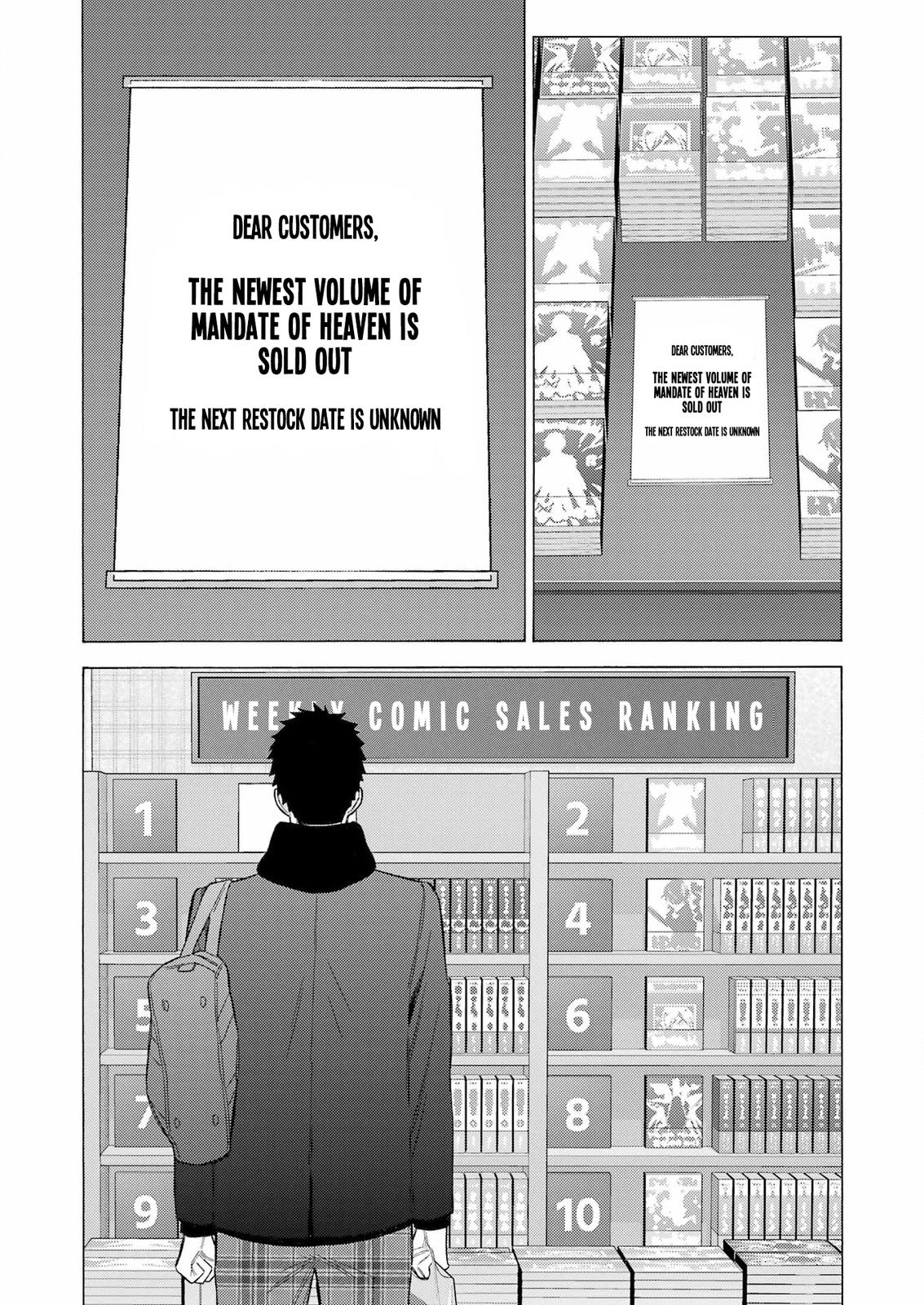 My Dress-Up Darling Ch.90 p.3