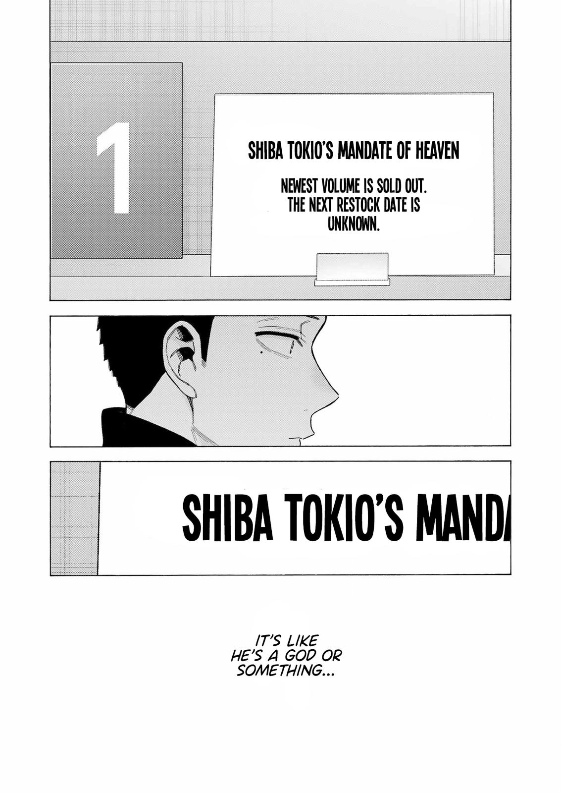 My Dress-Up Darling Ch.90 p.4
