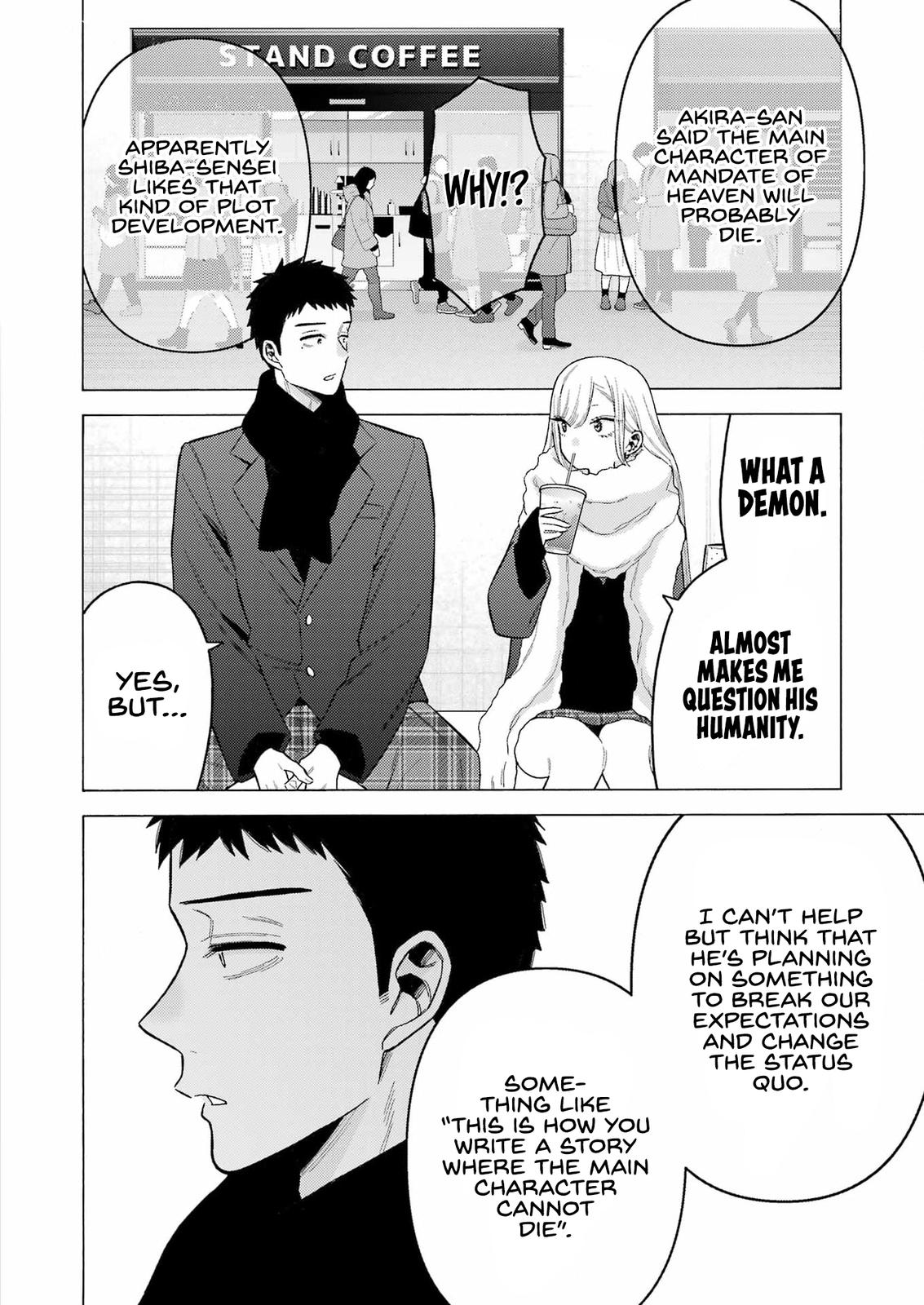 My Dress-Up Darling Ch.90 p.5