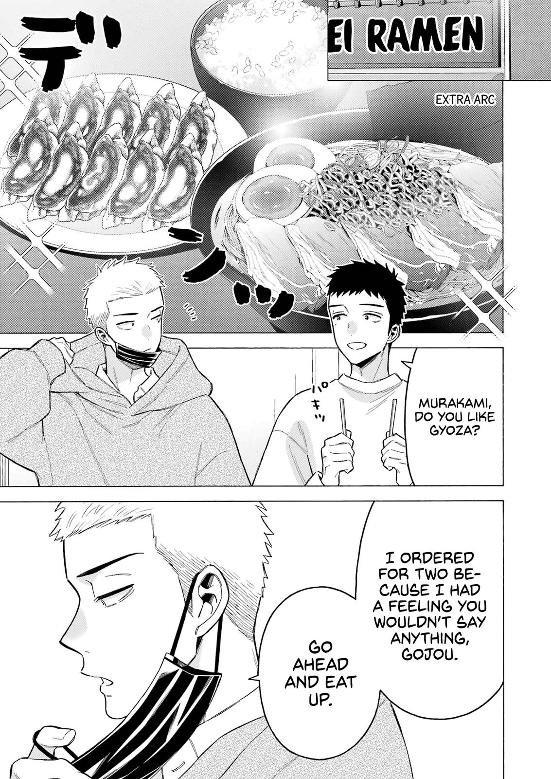 My Dress-Up Darling Ch.90.5 p.2