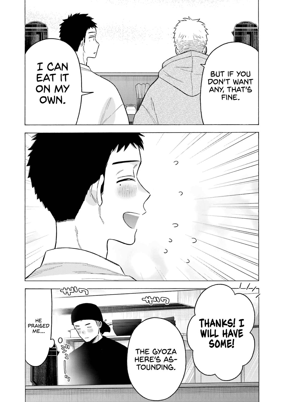 My Dress-Up Darling Ch.90.5 p.3