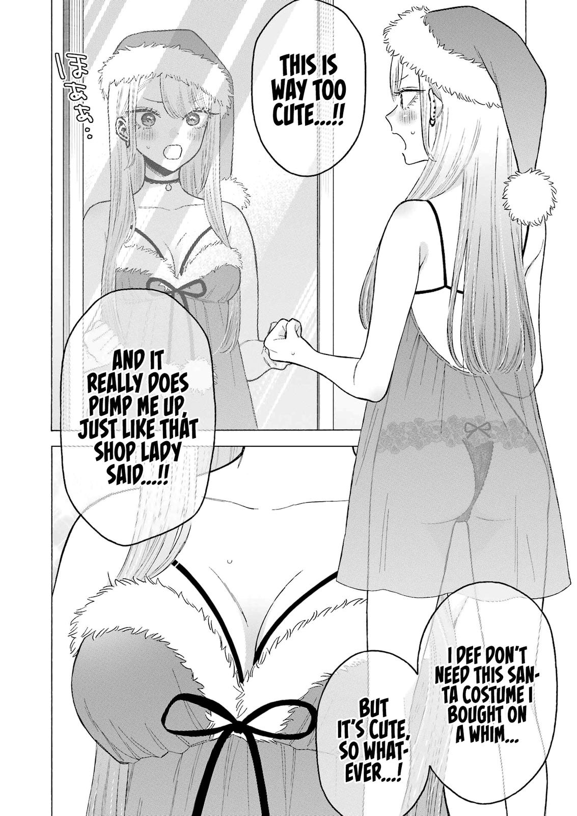 My Dress-Up Darling Ch.90.5 p.5