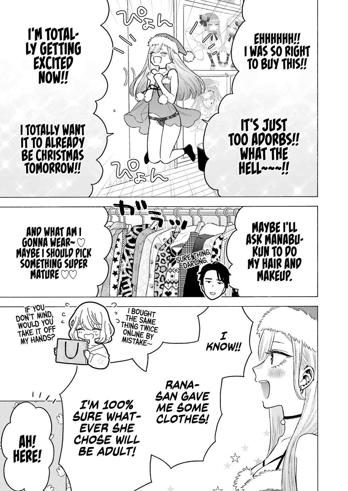 My Dress-Up Darling Ch.90.5 p.6