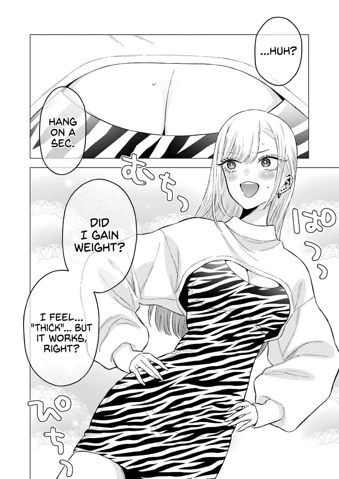 My Dress-Up Darling Ch.90.5 p.7