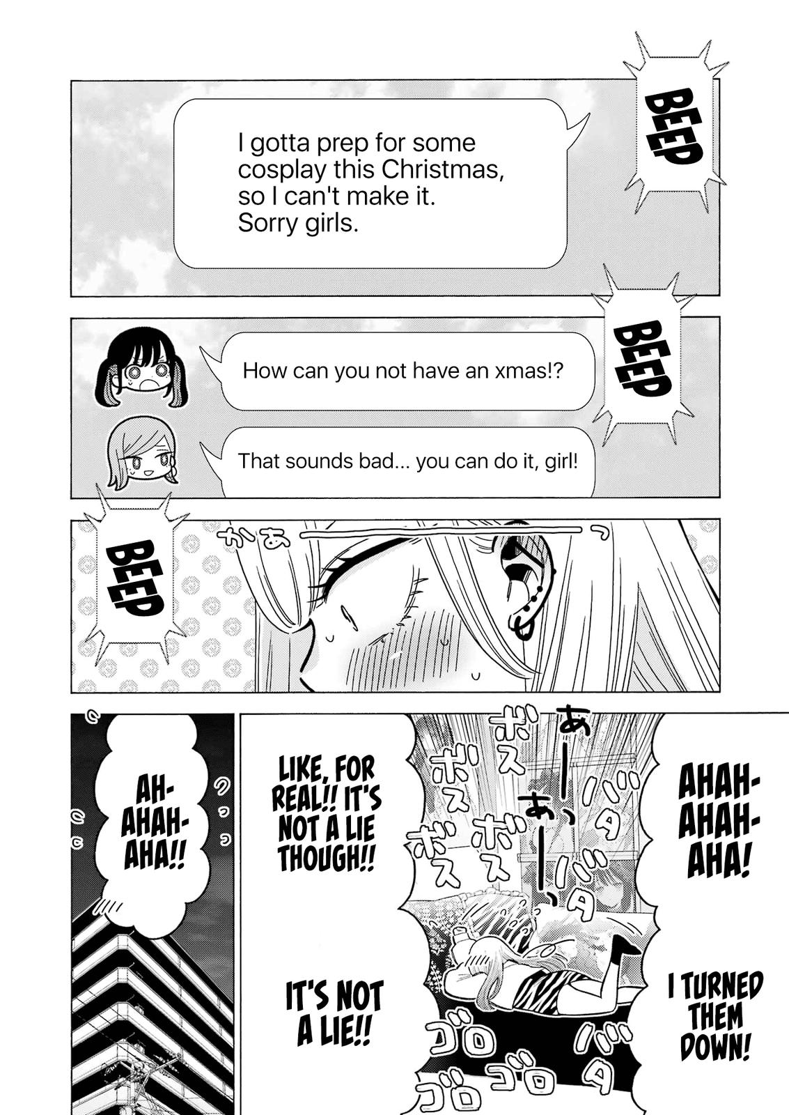My Dress-Up Darling Ch.90.5 p.9