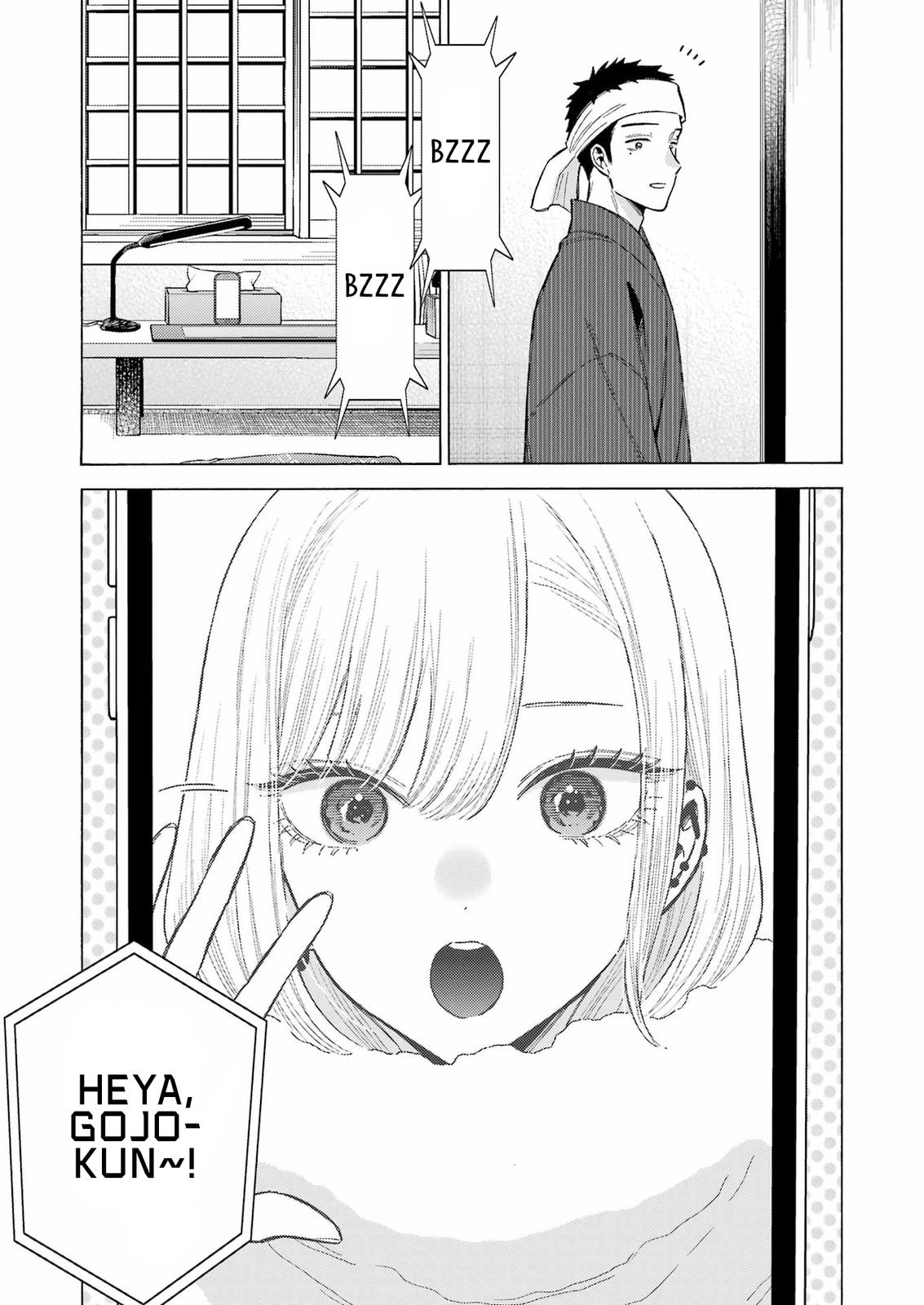 My Dress-Up Darling Ch.91 p.11