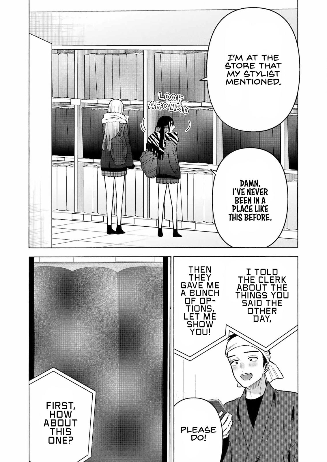 My Dress-Up Darling Ch.91 p.12
