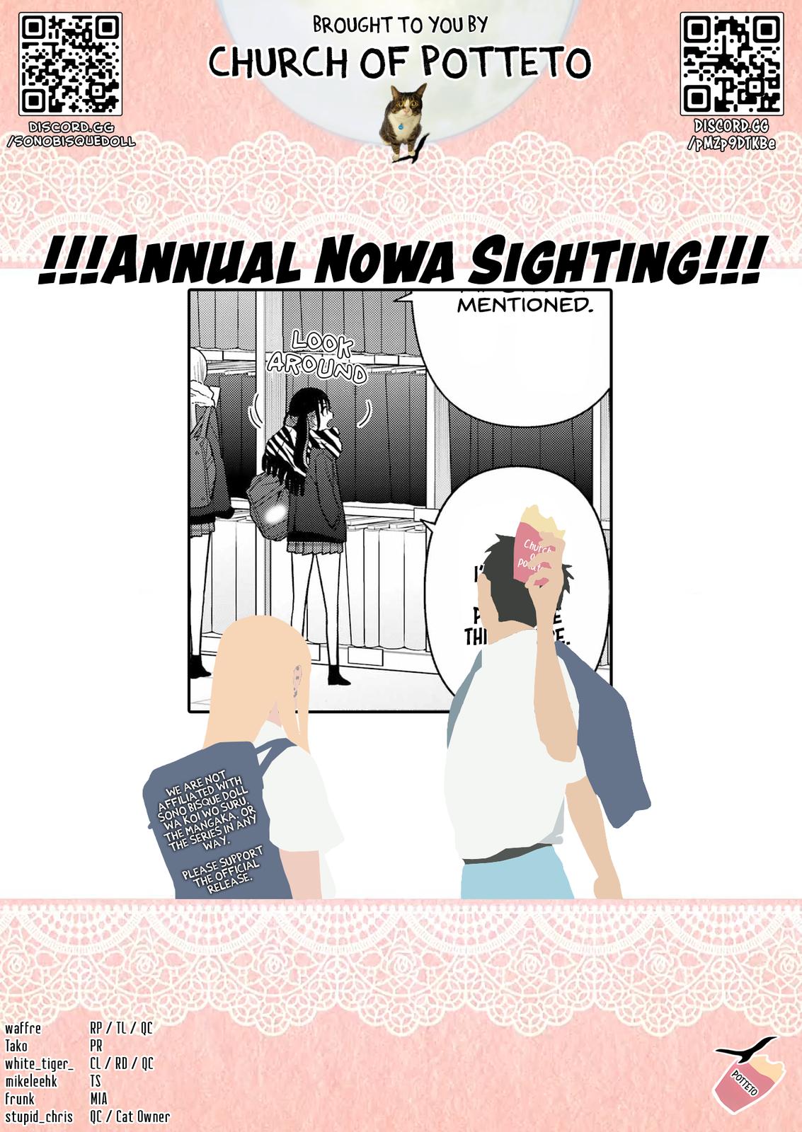 My Dress-Up Darling Ch.91 p.17