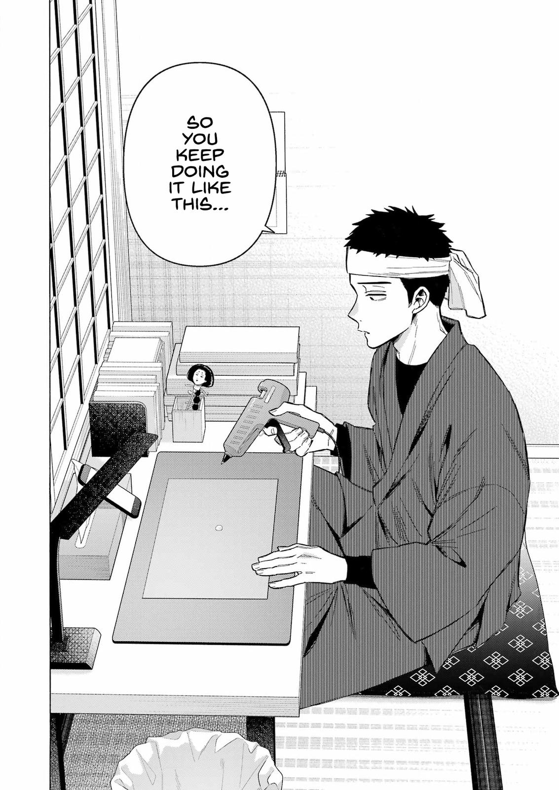 My Dress-Up Darling Ch.91 p.2