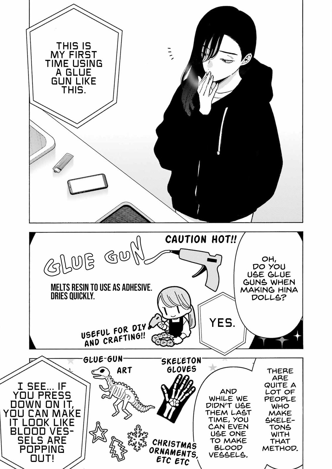 My Dress-Up Darling Ch.91 p.3