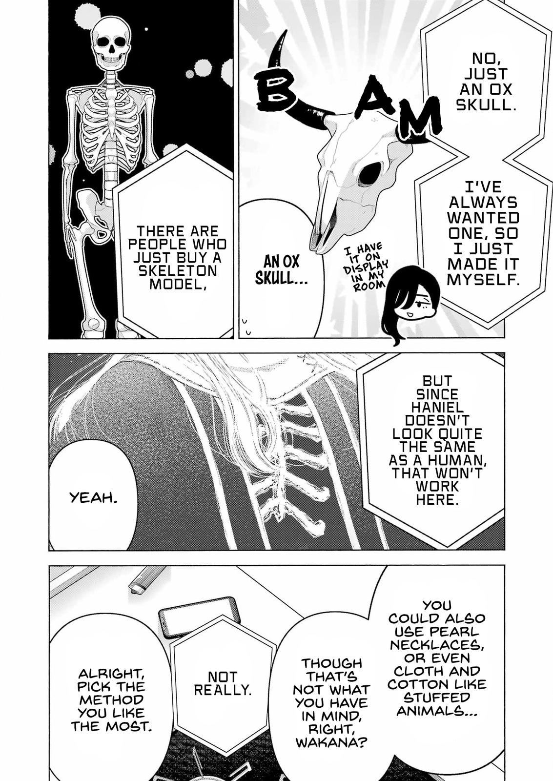 My Dress-Up Darling Ch.91 p.6