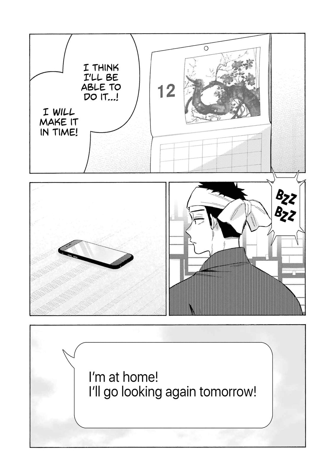 My Dress-Up Darling Ch.92 p.10