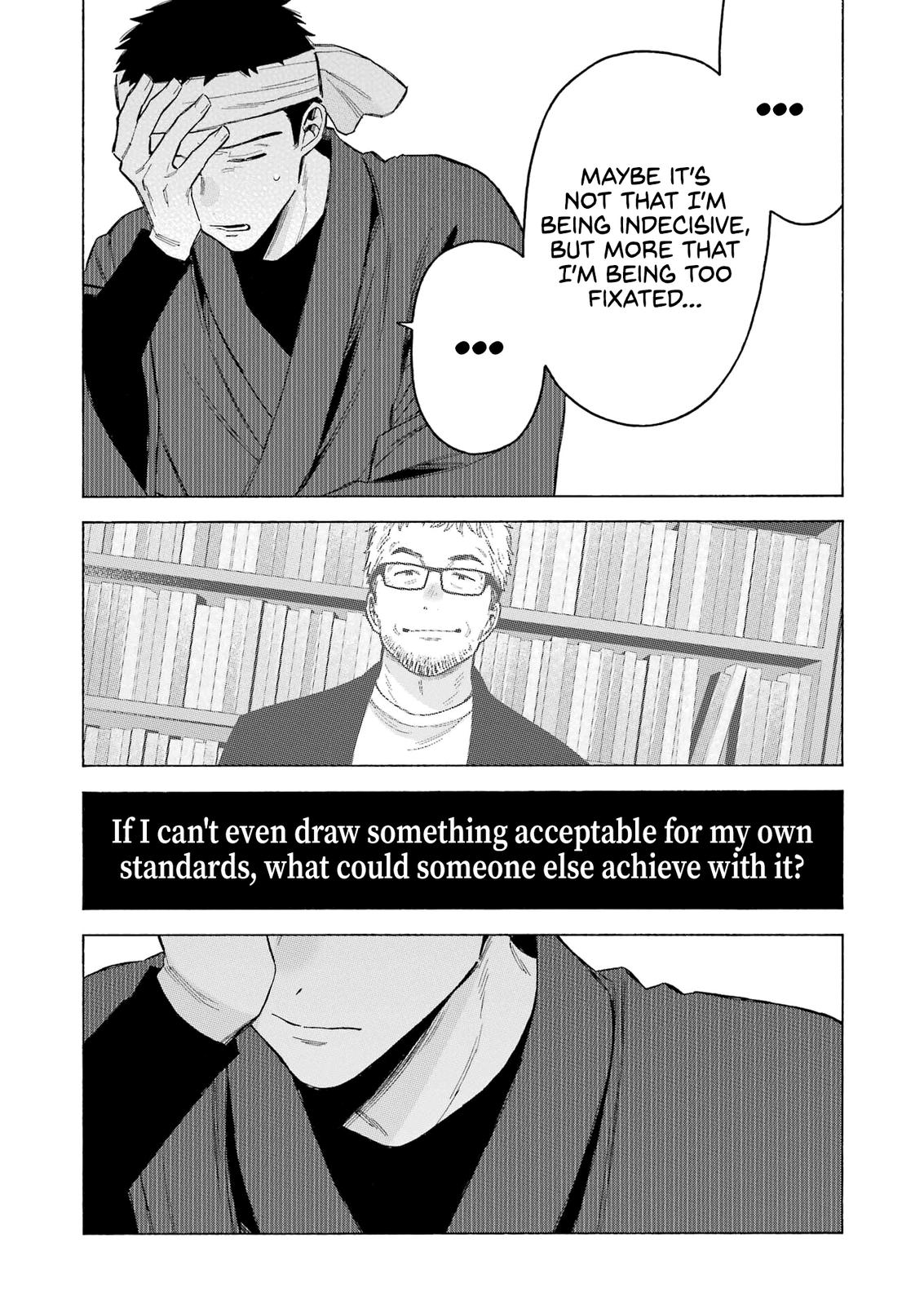 My Dress-Up Darling Ch.92 p.12