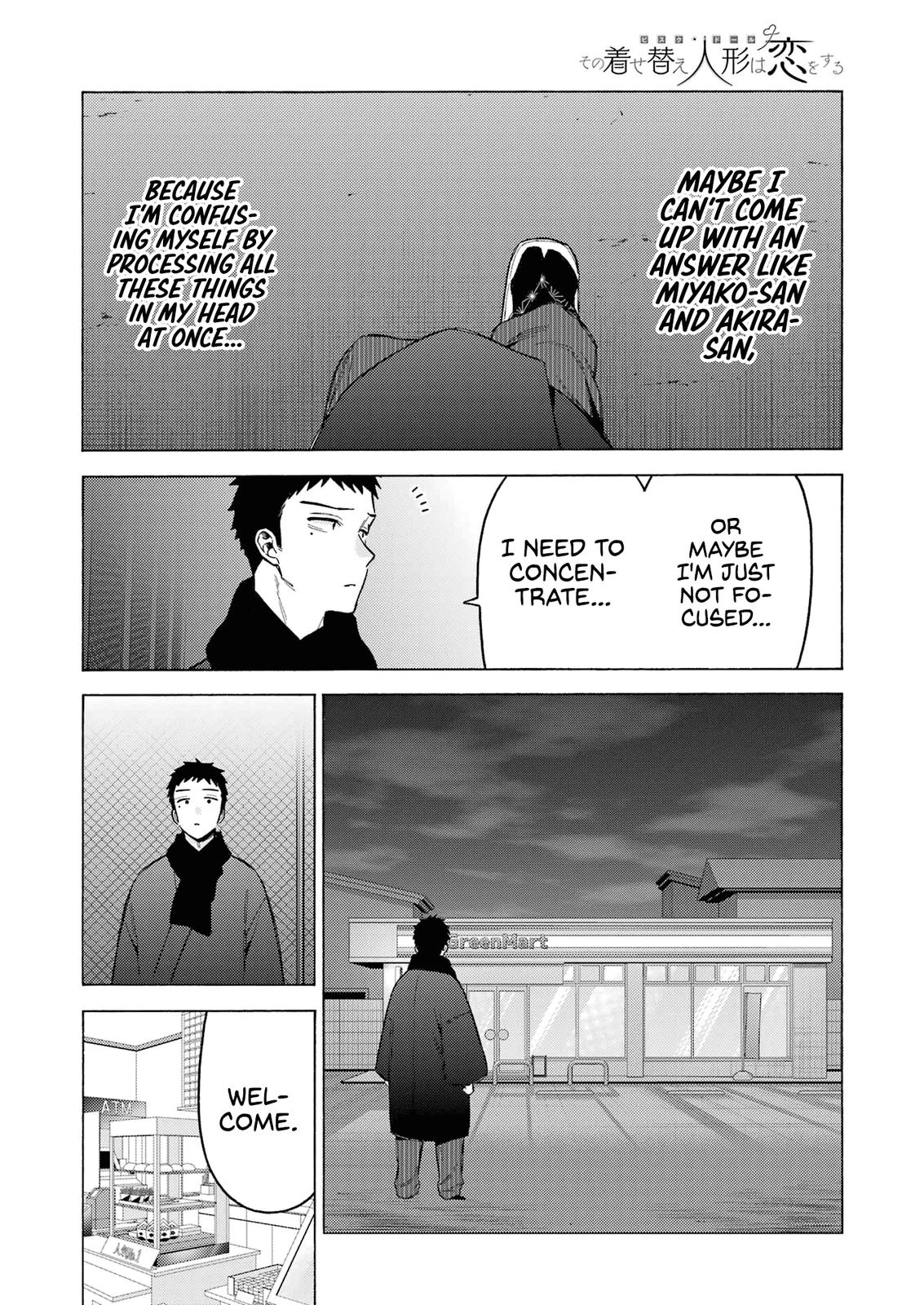 My Dress-Up Darling Ch.92 p.15