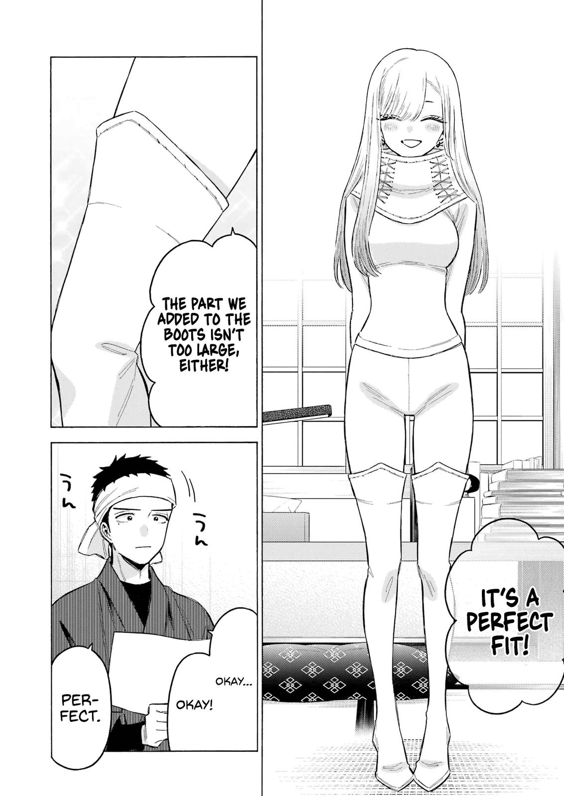 My Dress-Up Darling Ch.92 p.3