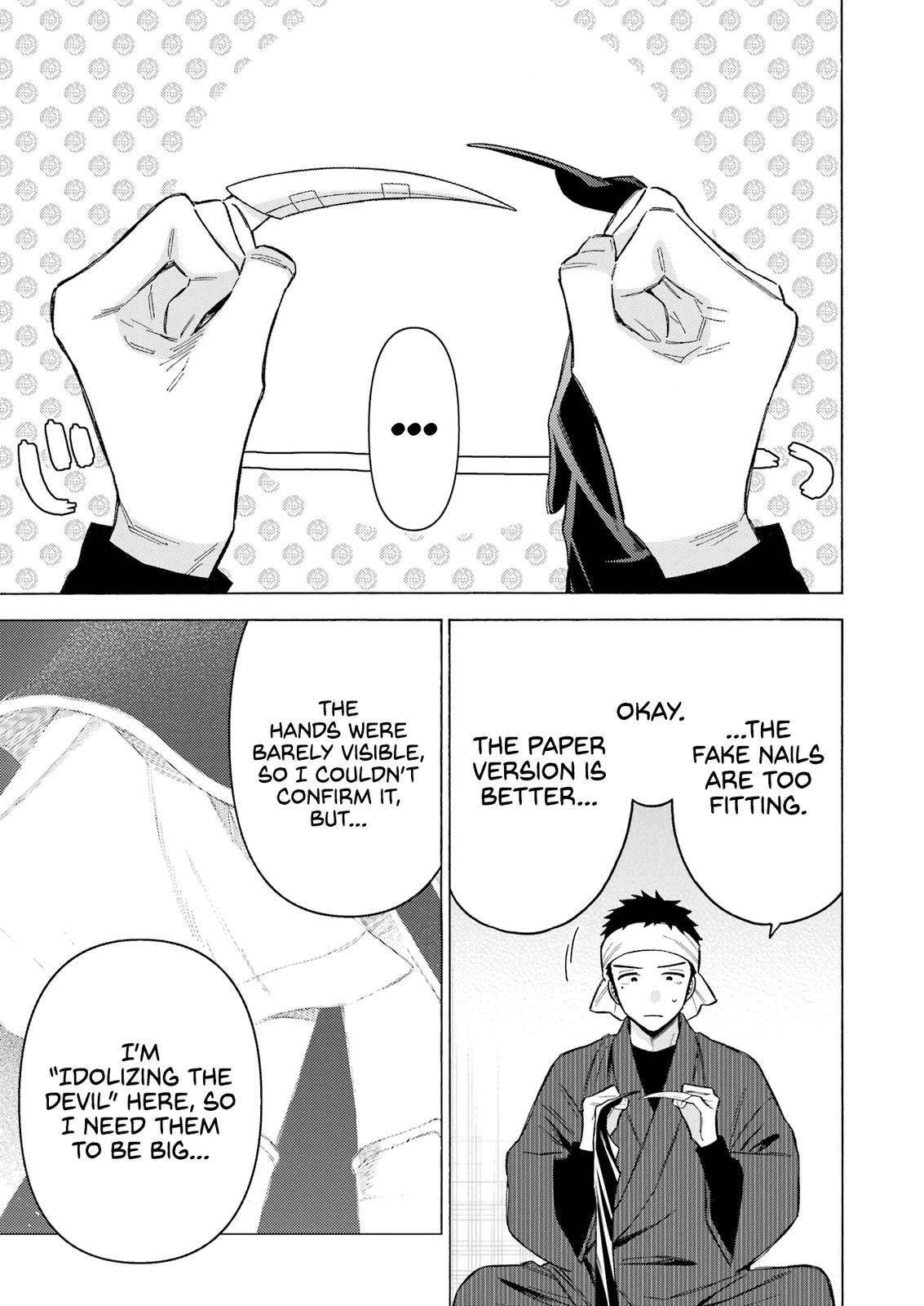 My Dress-Up Darling Ch.92 p.8
