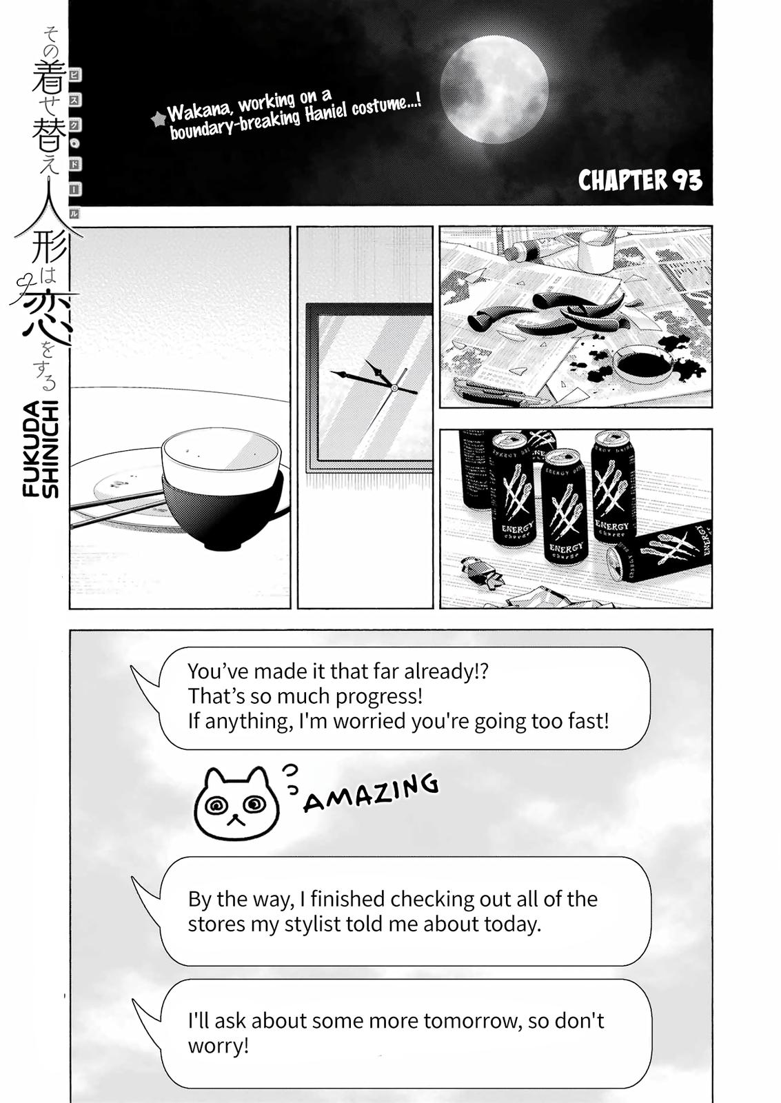 My Dress-Up Darling Ch.93 p.1