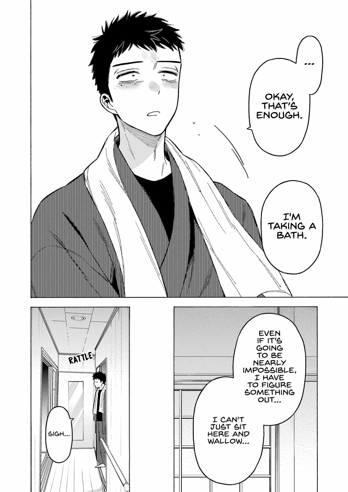 My Dress-Up Darling Ch.93 p.10