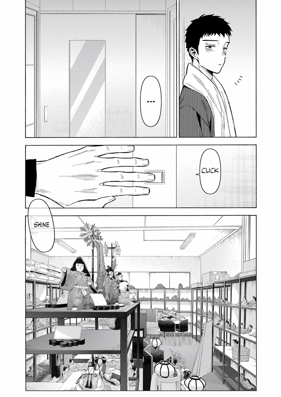 My Dress-Up Darling Ch.93 p.11