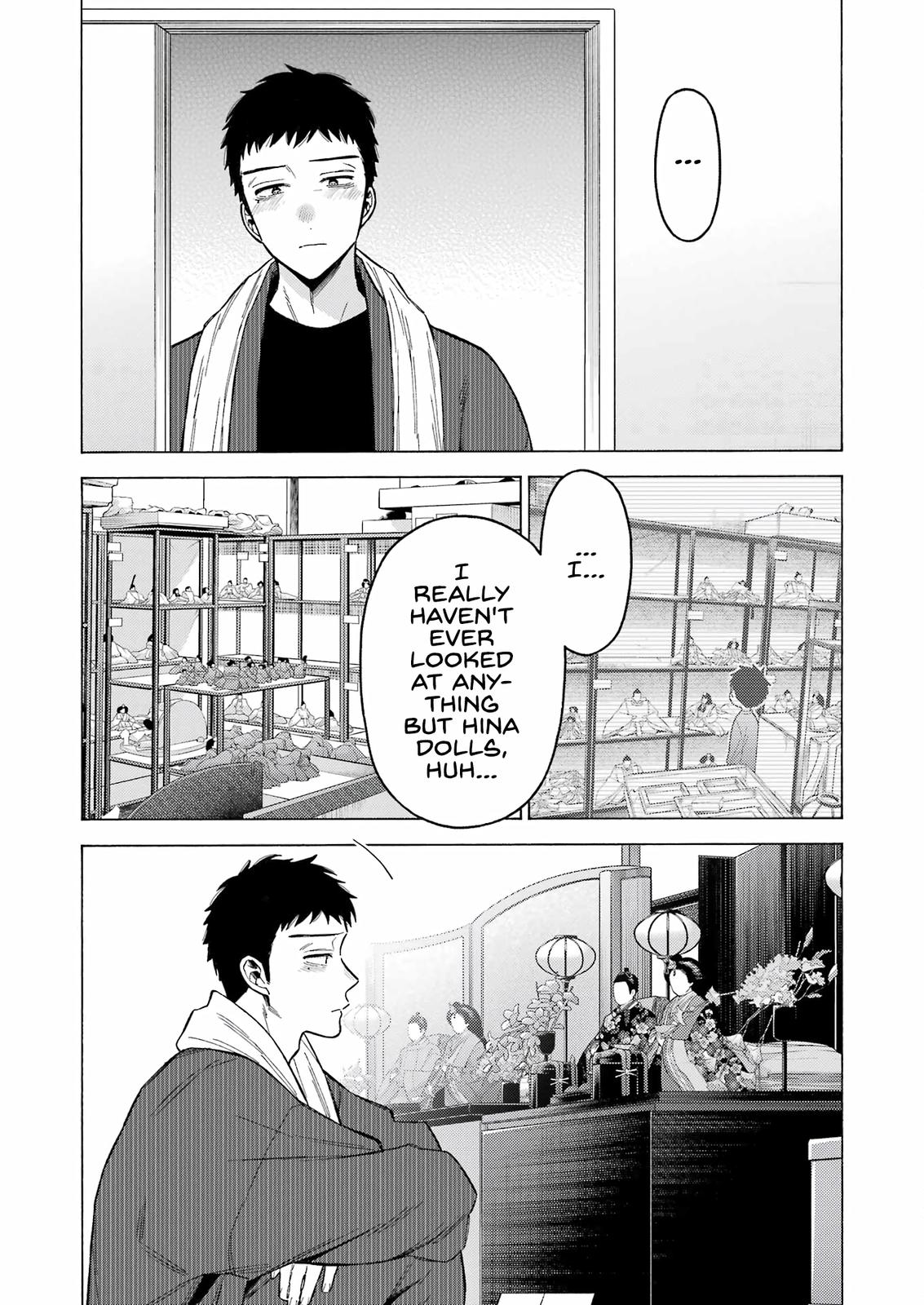 My Dress-Up Darling Ch.93 p.12