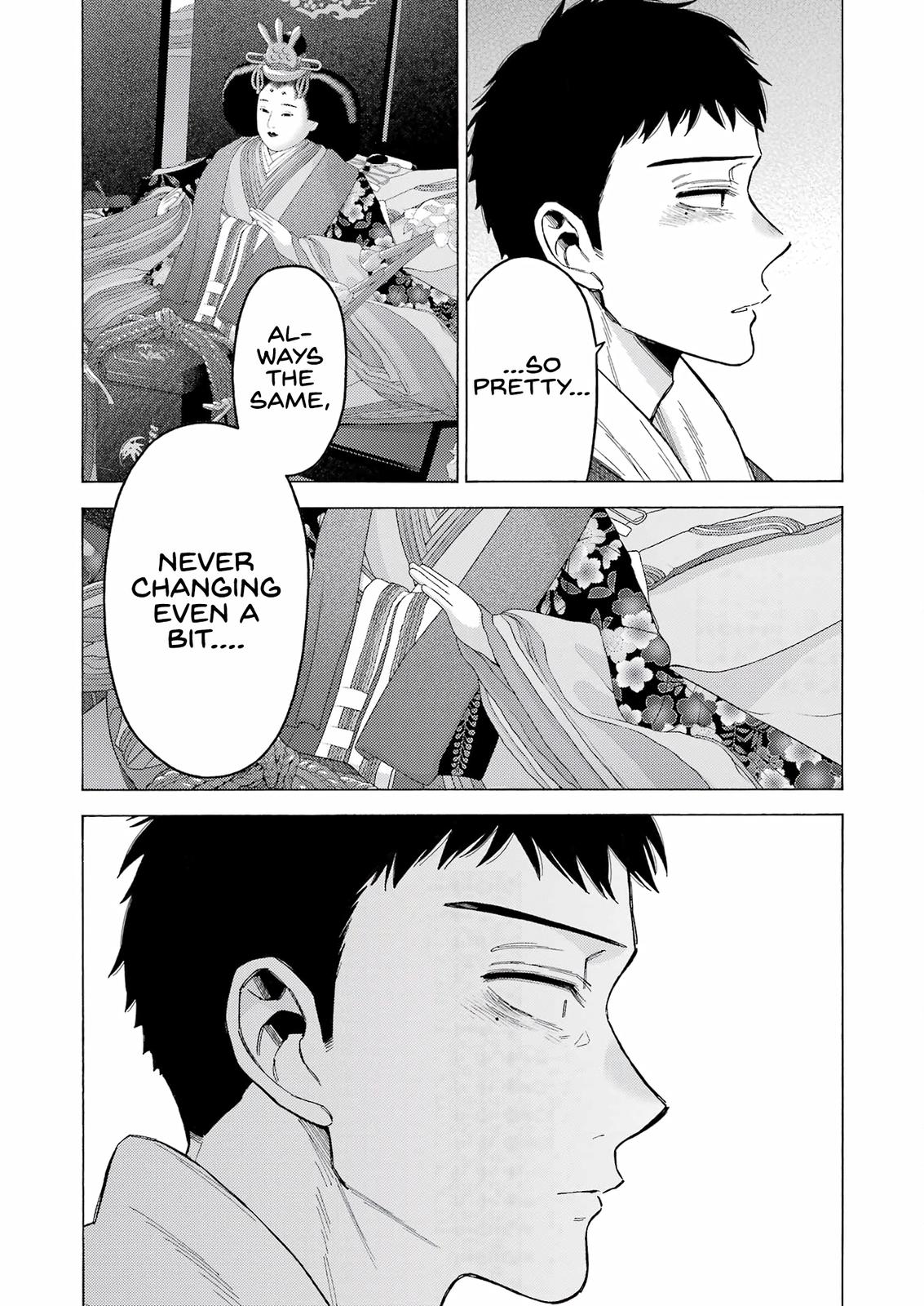 My Dress-Up Darling Ch.93 p.13