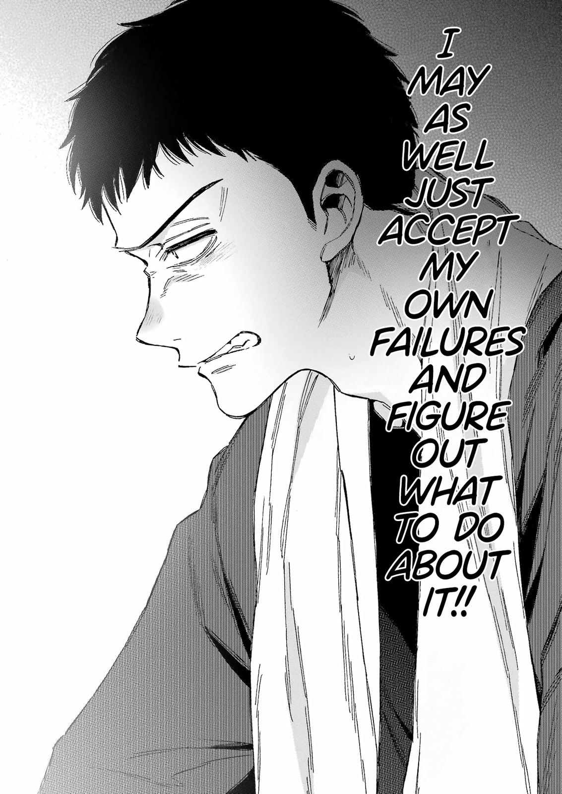 My Dress-Up Darling Ch.93 p.16