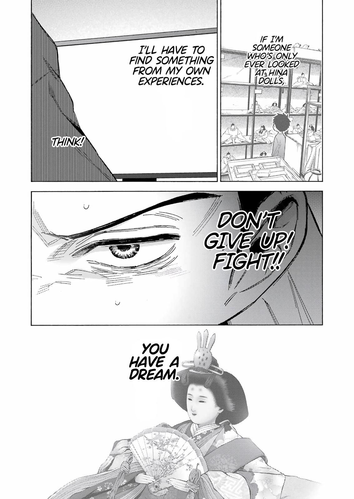 My Dress-Up Darling Ch.93 p.17